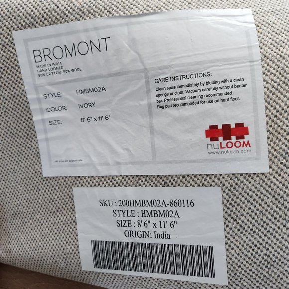 Area Rug - Picture 1 of 5